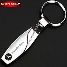 جاسوئیچی جدید استیل/چرم دراپ  Drop با لوگو مرسدس بنز