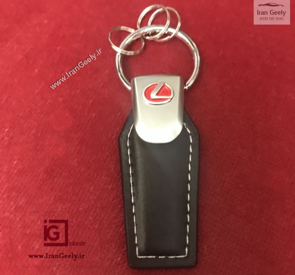 جاسوئیچی سوپرلوکس چرمی فلزی لکسوس