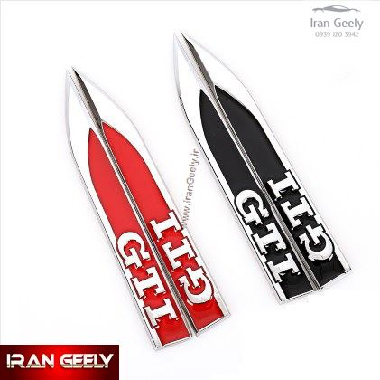 لوگوی سوپر لوکس فلزی GTI