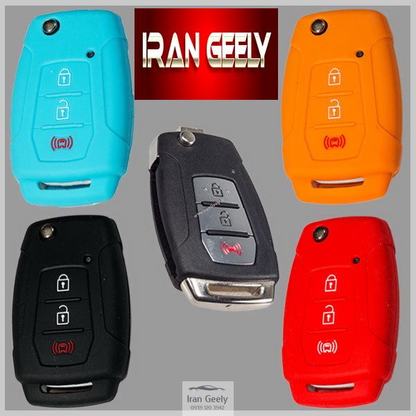 کاور سویچ ژله ای و محافظ سانگ یانگ ۳ دگمه