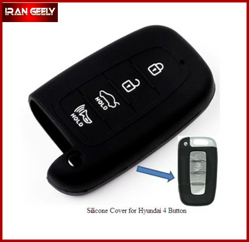 کاور سویچ ژله ای و محافظ سویچ هیوندای 4 دگمه