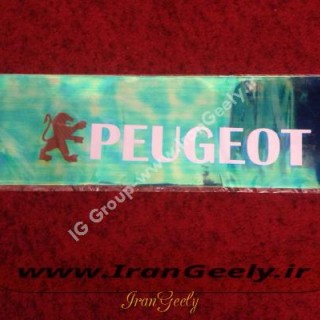 یک جفت پارکابی برچسبی پژو