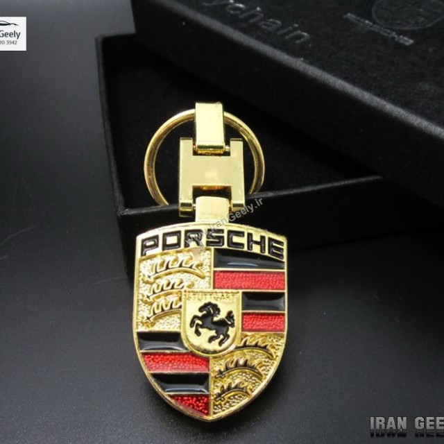جا سویچی طلایی پورشه
