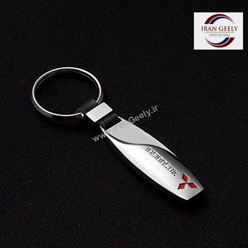 جاسوئیچی جدید استیل/چرم دراپ  Drop با لوگو میتسوبیشی