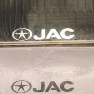 یک جفت پارکابی برچسبی JAC