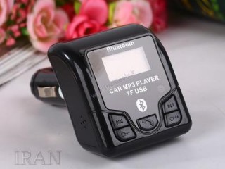 نسل جدید اف ام پلیر+بلوتوث ( حراجی)