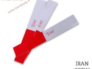 برچسب شبرنگ هشدار دهنده (قیمت حراجی)