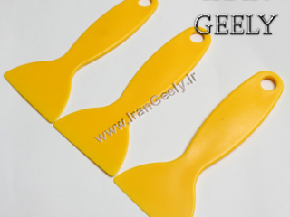 کاردک پلاستیکی