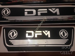 پارکابی برچسبی طرح چرم دانگ فنگ H30 Cross