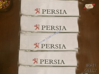 یک جفت پارکابی برچسبی PERSIA