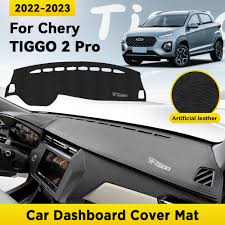 رو داشبوردی جدید پشت سیلیکن چری تیگو  TIGGO X22 PRO