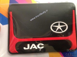 جدید - Anti Slip Logo Pad JAC