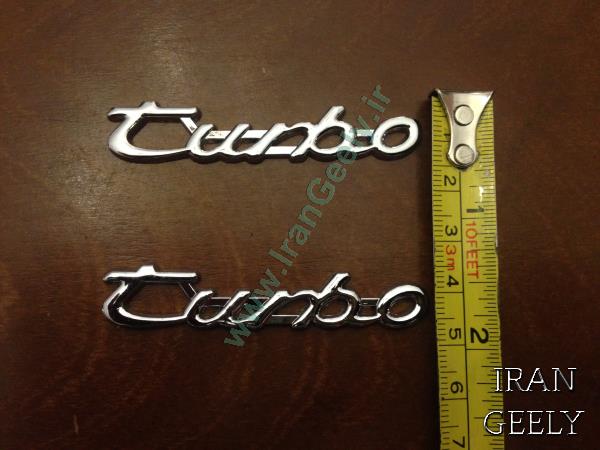 یک جفت برچسب فلزی کوچک توربو
