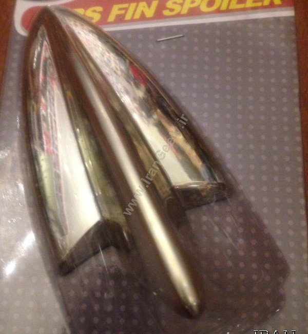 بال کوسه ای کروم جدید