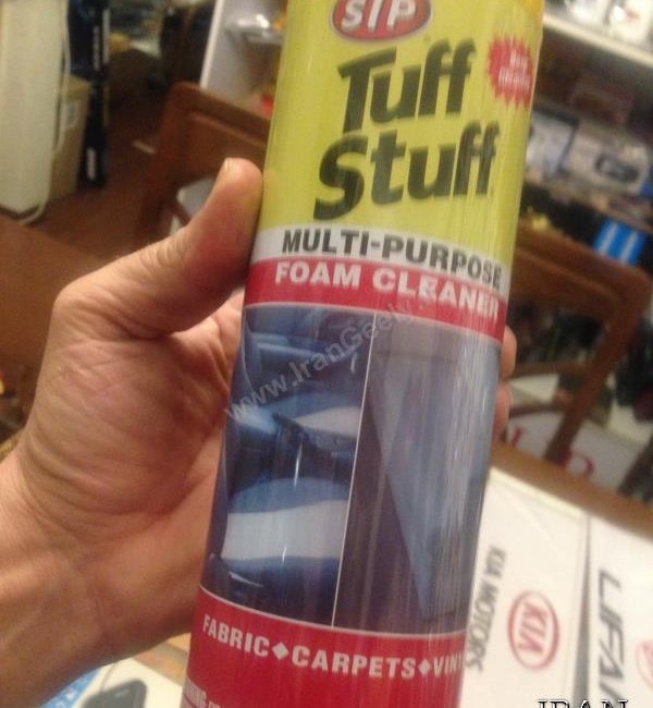 اسپری کف همه کاره ®STP خارجی  ( حراجی )