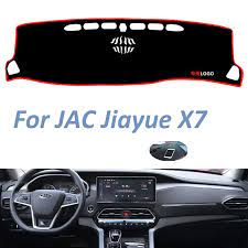 رو داشبوردی جدید پشت سیلیکن JAC K7 X7 J7