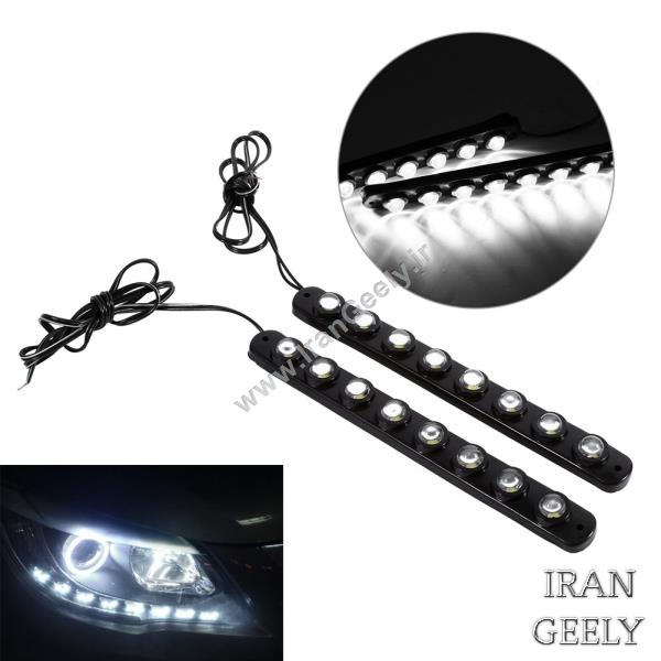 یک جفت دیلایت فلکسی ۸ لنزی جدید ( قیمت حراجی )