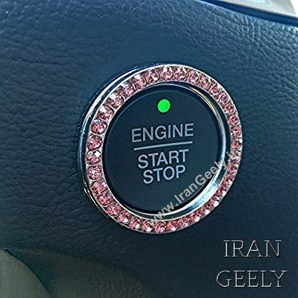 یک عدد حلقه تزئینی دگمه استارت ( قیمت ویژه حراجی ) مدت محدود