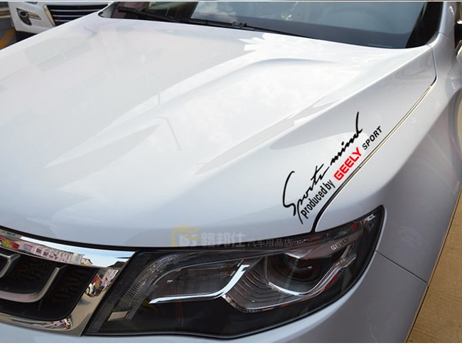 برچسب کنار در یا رو بدنه جیلی