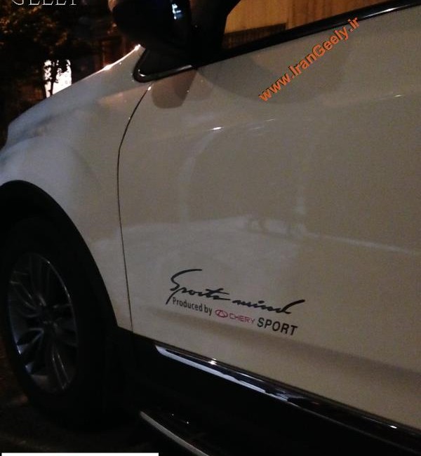 برچسب روی در یا بدنه چری ۴۰x۱۱