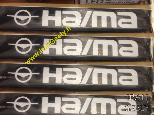 پارکابی فلزی طرح جدید هایما