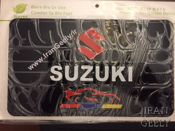NEW LARGE Anti Slip Logo Pad SUZUKII