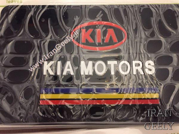 New LARGE Anti Slip Logo Pad KIA