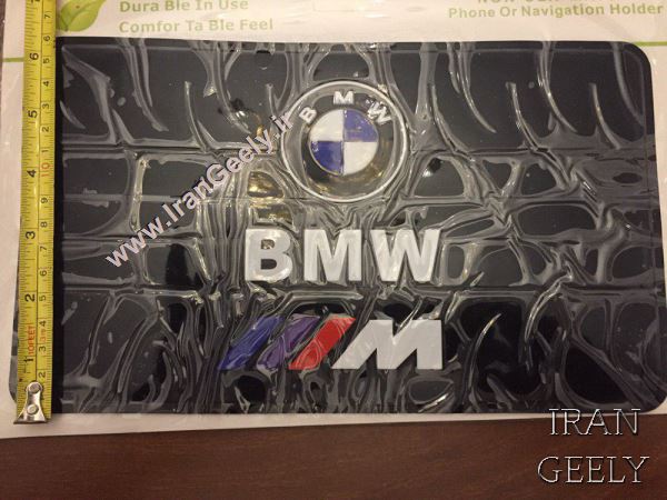 New LARGE Anti Slip Logo Pad BMW