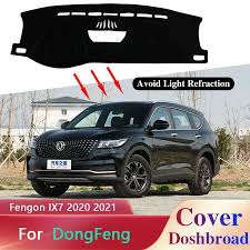 رو داشبوردی جدید پشت سیلیکن دیگنیتی DIGNITY