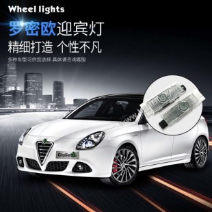 Alfa Romeo - Giulietta 2011 - 2018