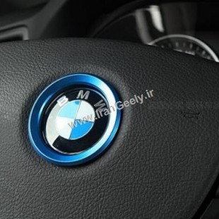 حلقه وسط آرم فرمان BMW-قیمت ویژه