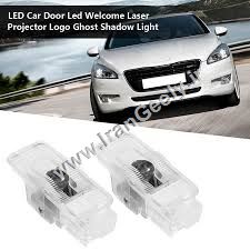 Peugeot welcome light 408 508 308cc 206