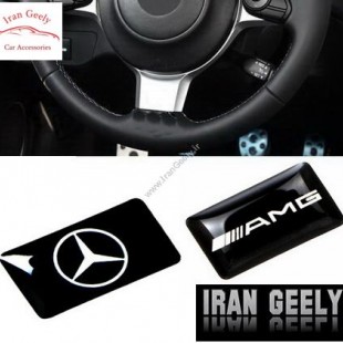 برچسب های اپوکسی با لوگوی Mercedes Benz