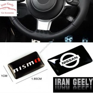 برچسب های اپوکسی با لوگوی NISSAN