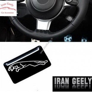 برچسب های اپوکسی با لوگوی JAGUAR