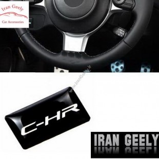 برچسب های اپوکسی با لوگوی CHR