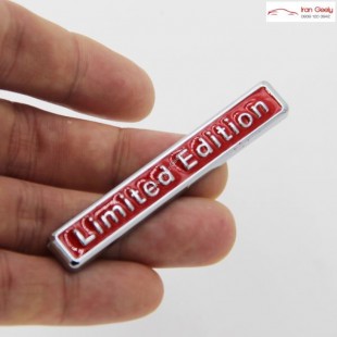 Limited Edition Small Metal Badge