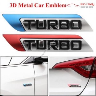 New 3D TURBO Emblem