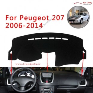 روداشبوردی خودرو Peugeot 207