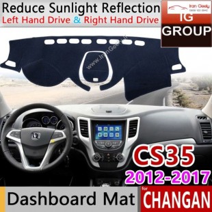 روداشبوردی خودرو Changan CS35