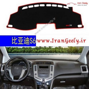 روداشبوردی خودرو BYD S6