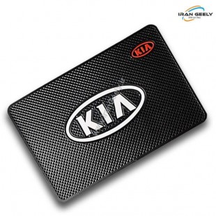 New Anti Slip Logo Pad KIA