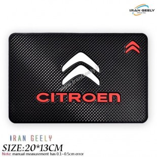 New Anti Slip Logo Pad Citroen