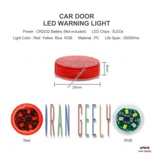 چراغ خطر و هشدار دهنده درب فلش زن 5 LED