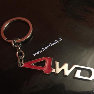 Black 4WD Metal Keyring