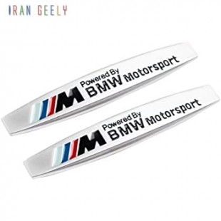 New MPower Metal Badges
