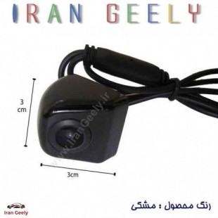 دوربین عقب خودرو در چندین مدل