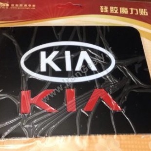 Anti Slip Logo Pad KIA
