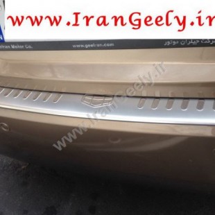 محافظ سپر عقب جیلی امگرند 7