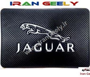 جگوار - Anti Slip Logo Pad JAGUAR